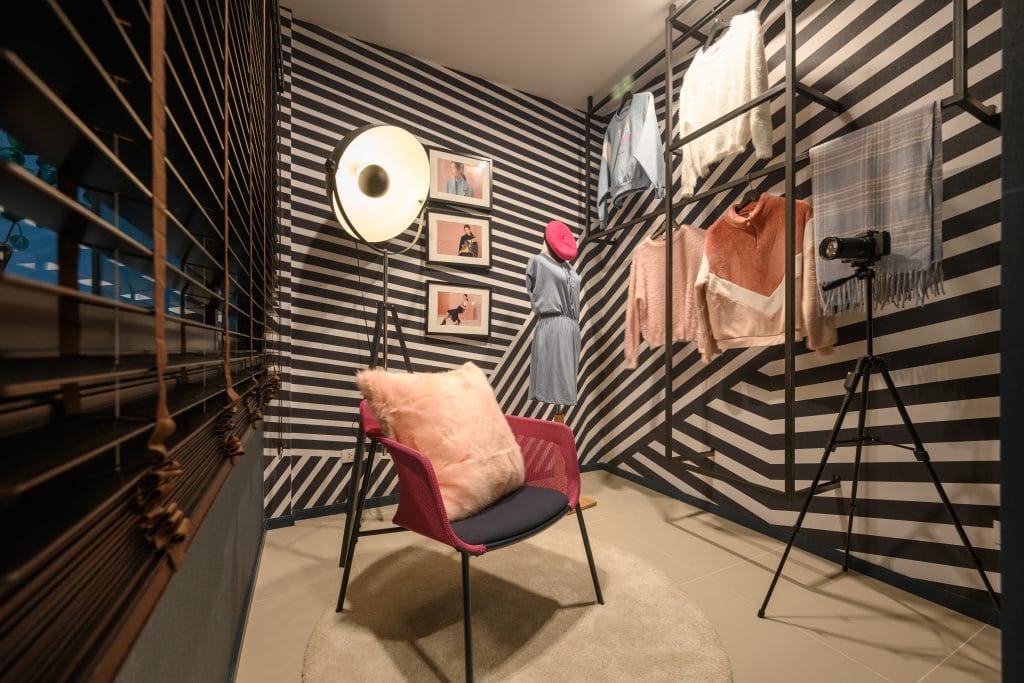 พื้นที่เอนกประสงค์