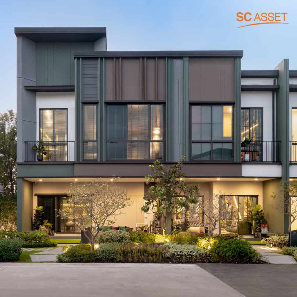 ทาวน์โฮม