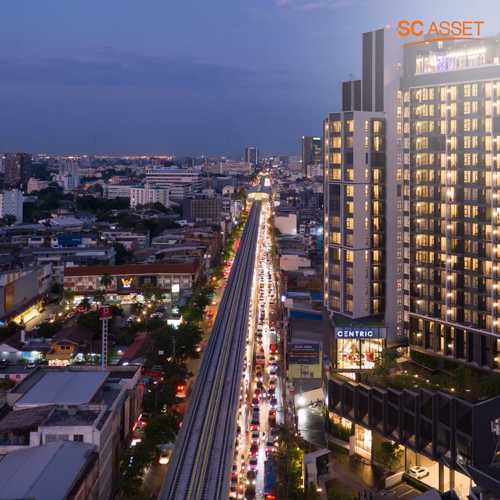 คอนโดมิเนียม