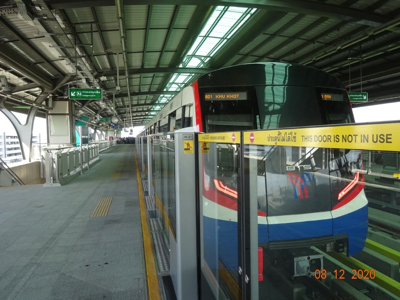 รถไฟฟ้า 2564