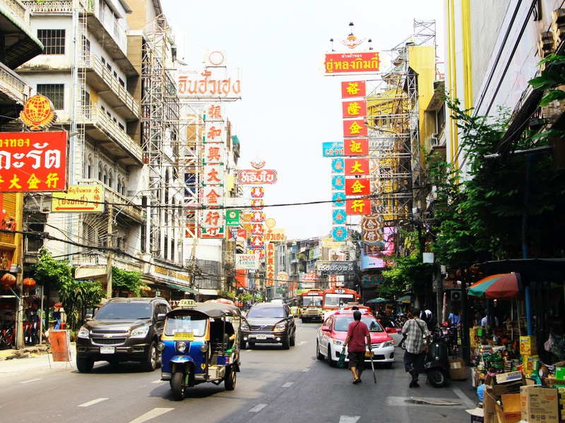 กิจกรรมในวันตรุษจีน