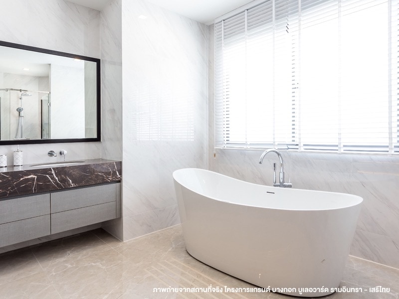 กระเบื้องปูพื้นในบ้าน