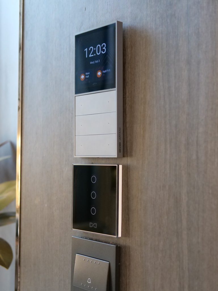 เทคโนโลยี ที่ช่วยให้ชีวิตในบ้านสะดวก