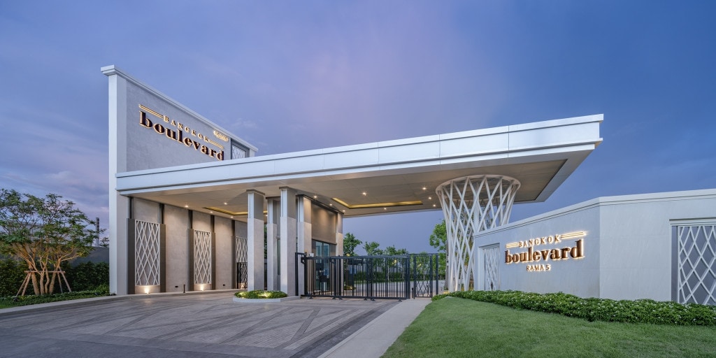 บ้าน SC Asset