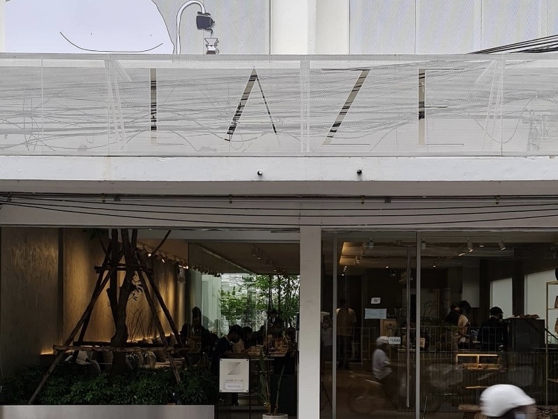 คาเฟ่พหลโยธิน