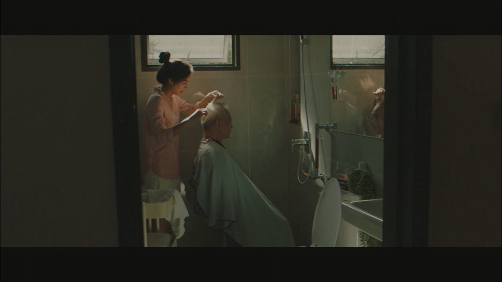 MV 'Home is Everything'