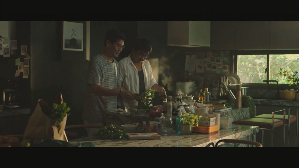 MV 'Home is Everything'