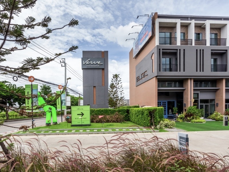 ทำเลเพชรเกษม 81