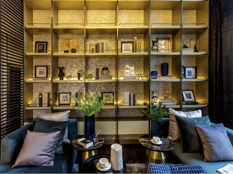 มุมโปรด