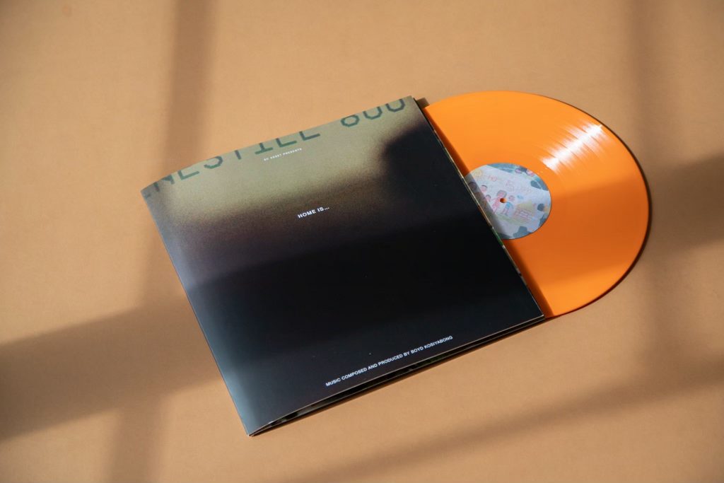 แผ่นเสียงสุดพิเศษ Home (with Hope)