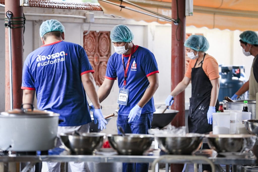 รับบริจาคเสื้อผ้า