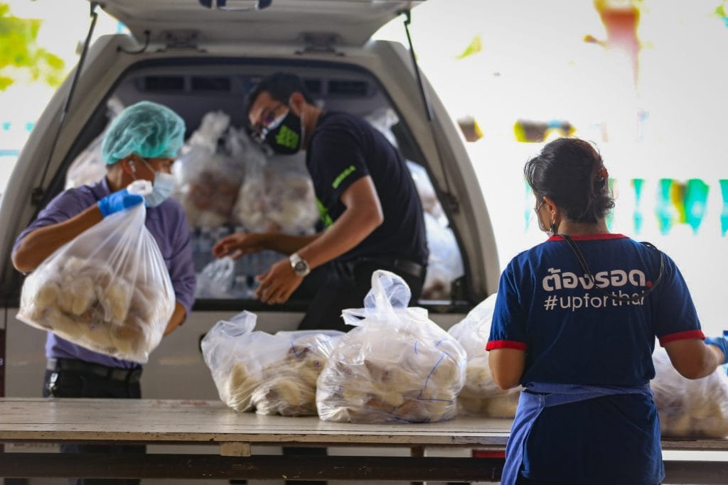 รับบริจาคเสื้อผ้า