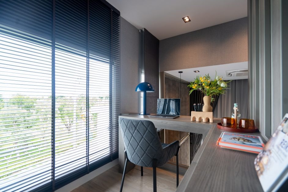 ฟังก์ชันบ้าน