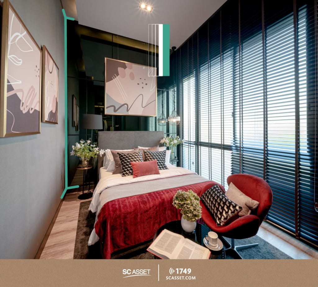 บ้านของ SC ASSET และ Squid Game