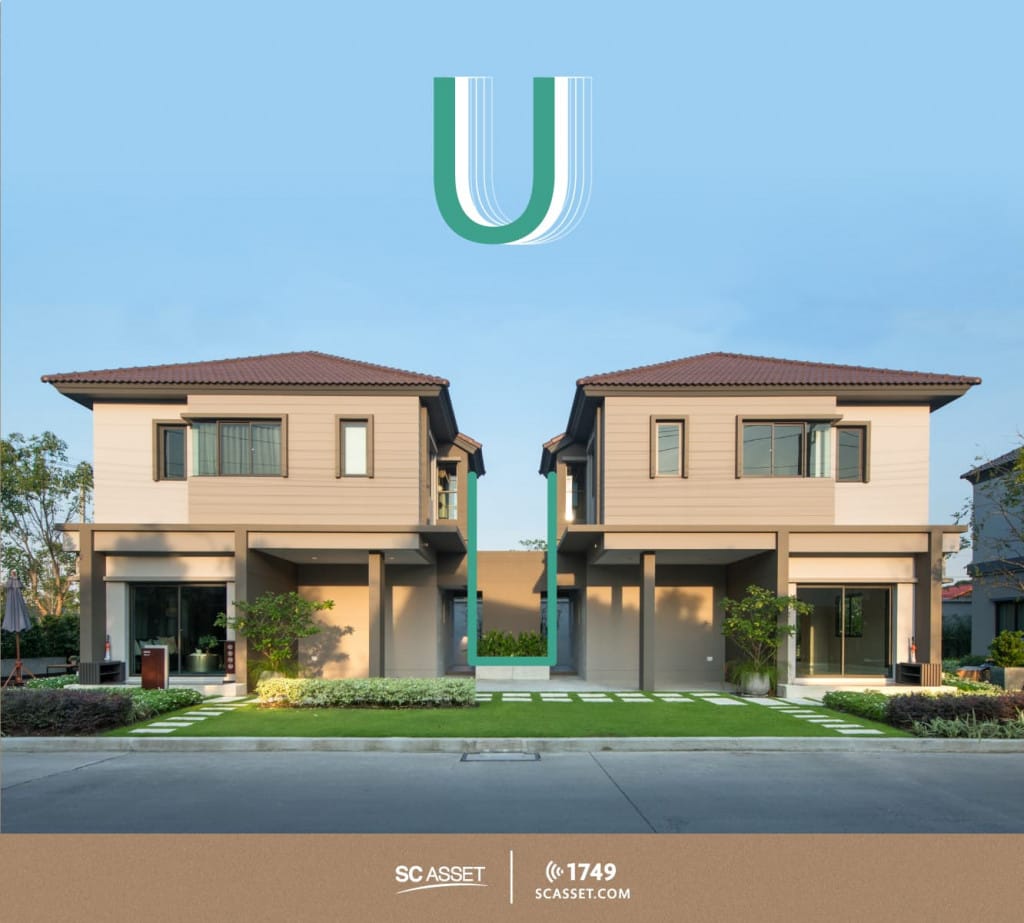 บ้านของ SC ASSET และ Squid Game