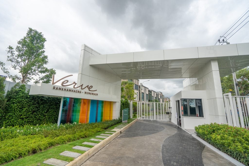 วิธีสร้างสติอย่างมีสไตล์