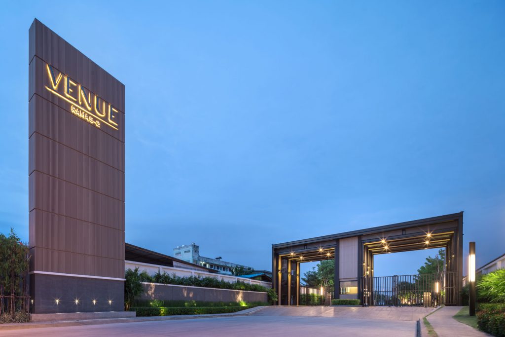 วิธีสร้างสติอย่างมีสไตล์