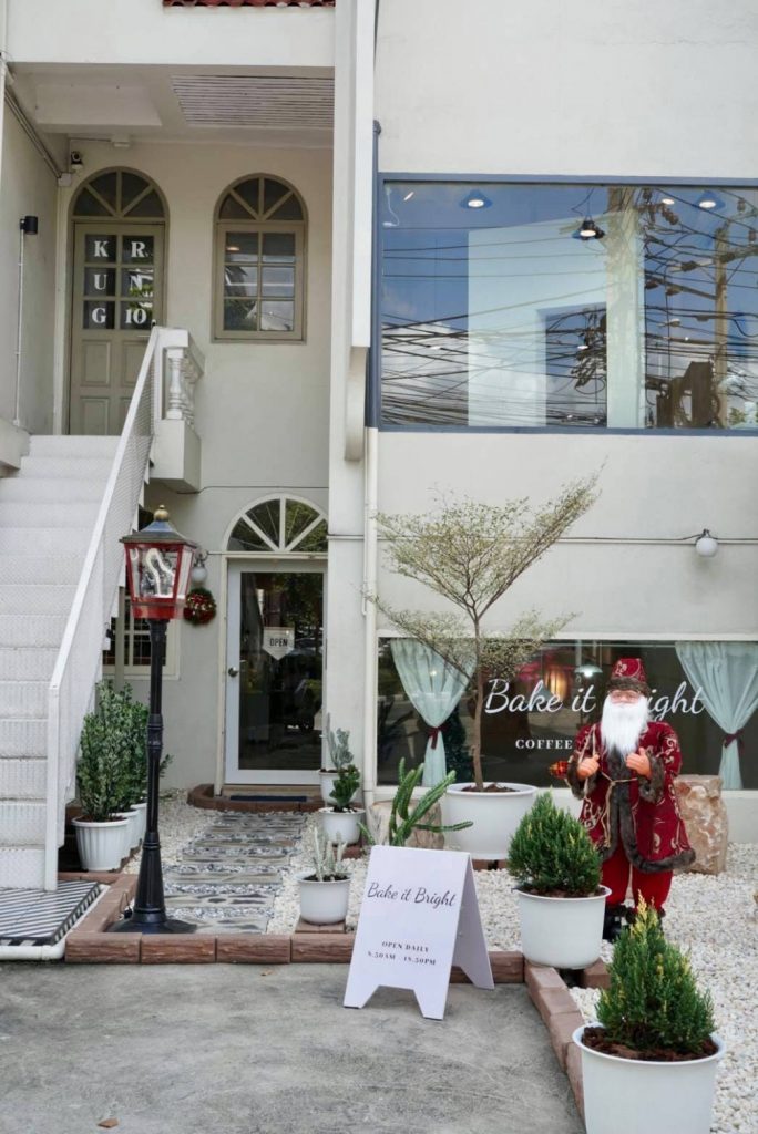 ที่ถ่ายรูปปลายปี