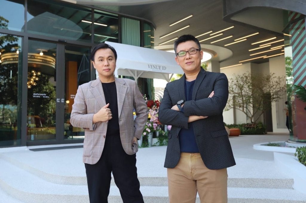 แบรนด์ใหม่ ‘ VENUE ID ’