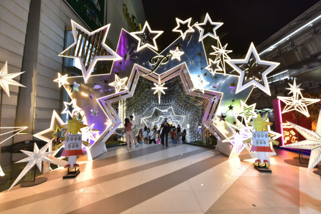 ที่ถ่ายรูปปลายปี