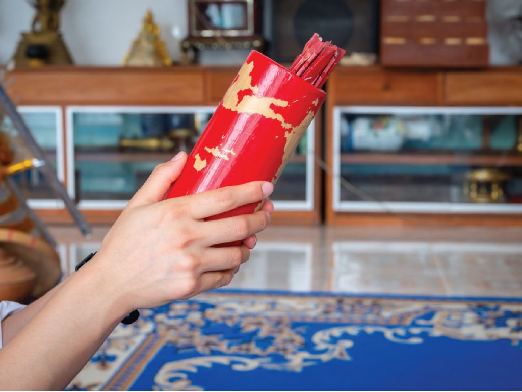 ศาลเจ้าจีน