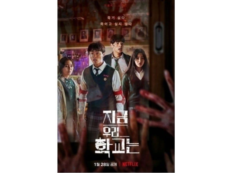 ซีรีส์น่าดู ผ่อนคลายความเครียด