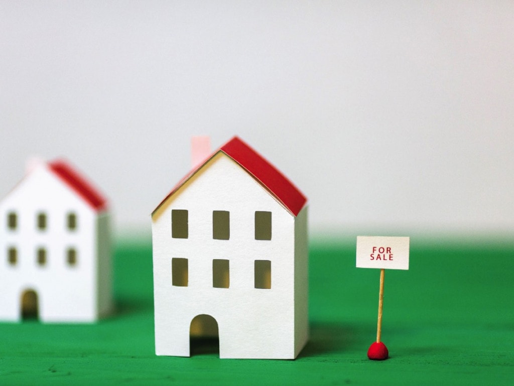 ลงทุนอสังหา