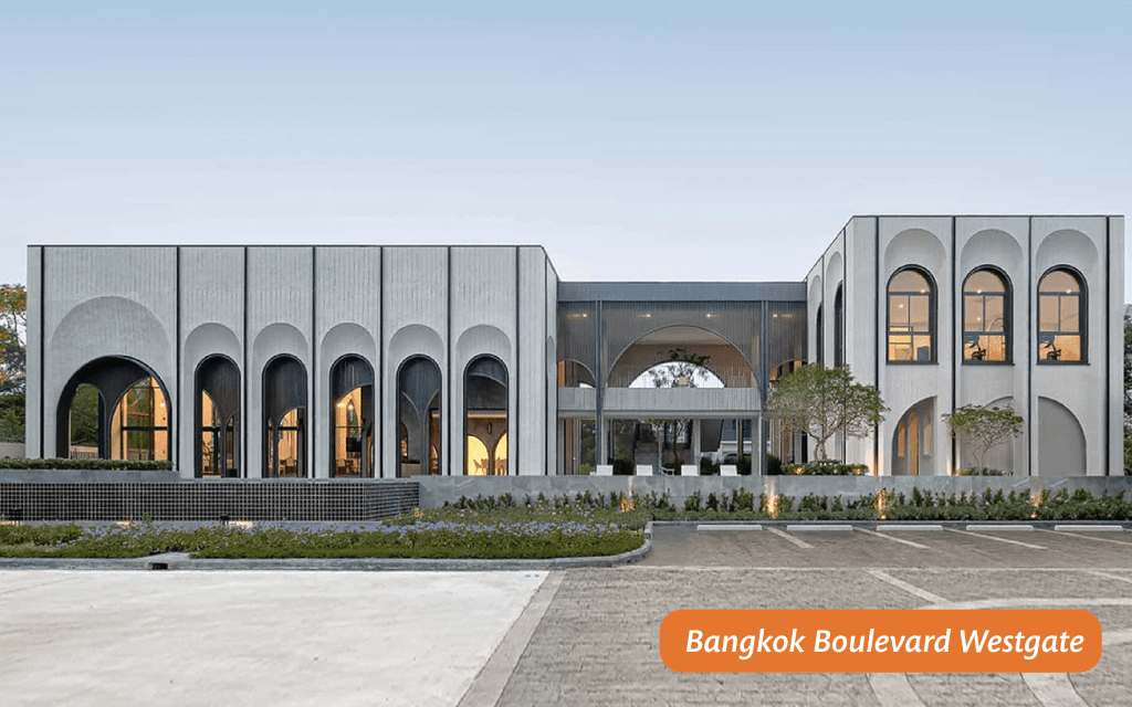 SC ชวนเที่ยวทิพย์