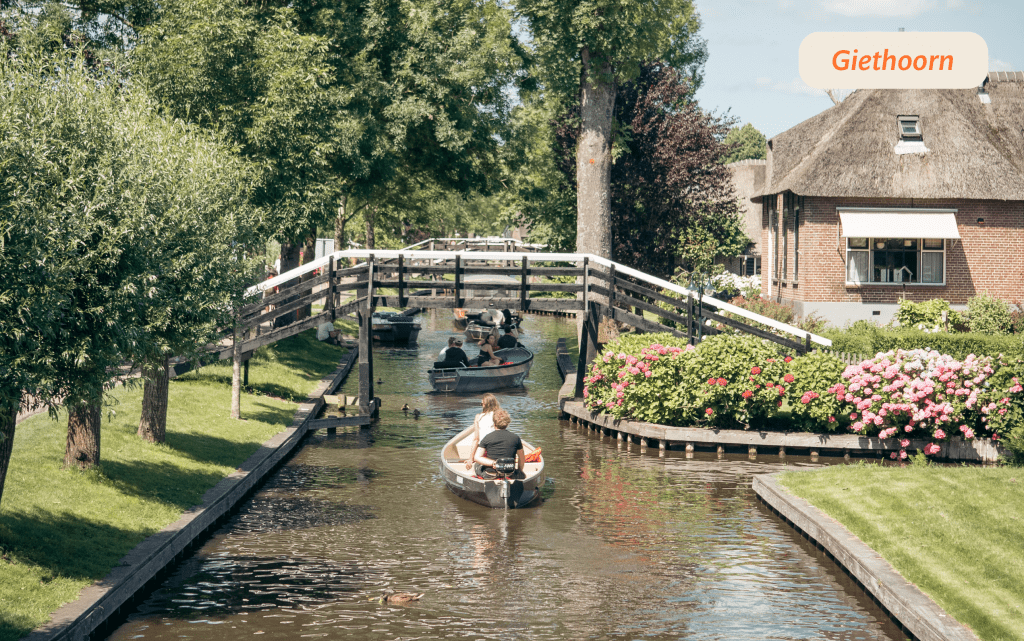 SC ชวนเที่ยวทิพย์