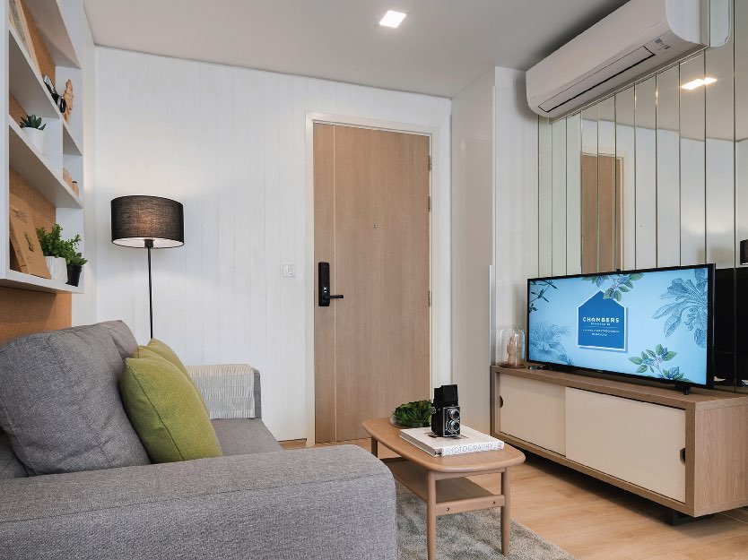 เลือกคอนโด