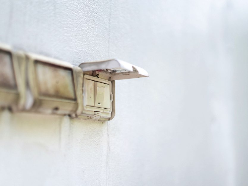 เตรียมบ้านรับหน้าฝน