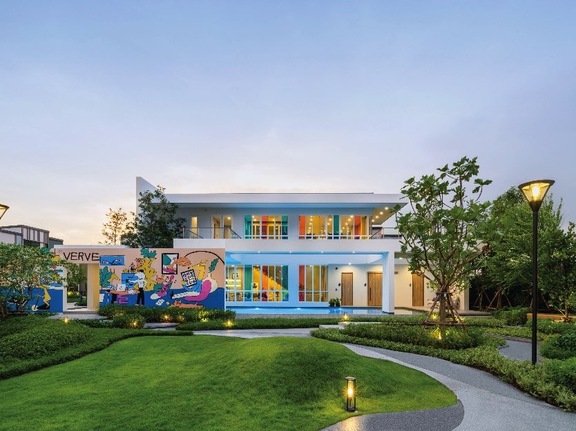 บ้านใกล้รถไฟฟ้าสายสีส้ม