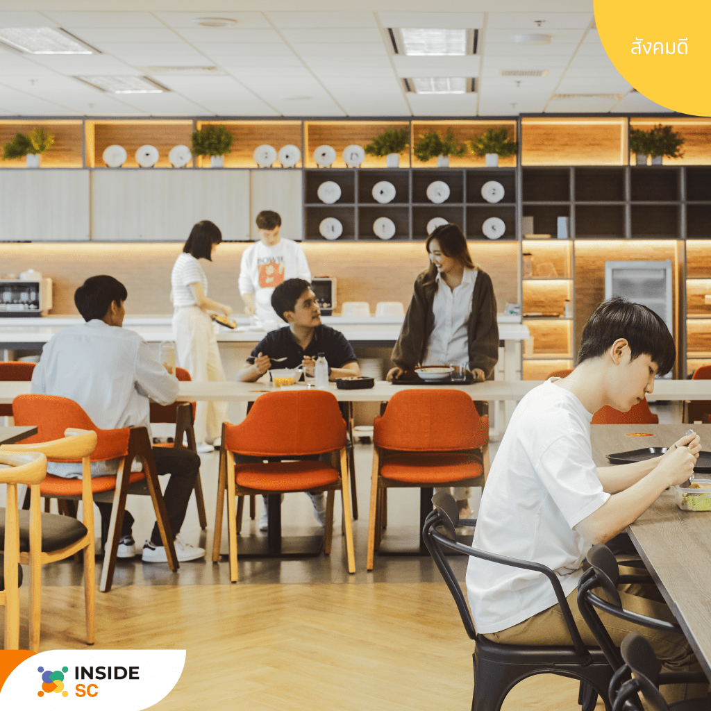 SC Freedom to be Best