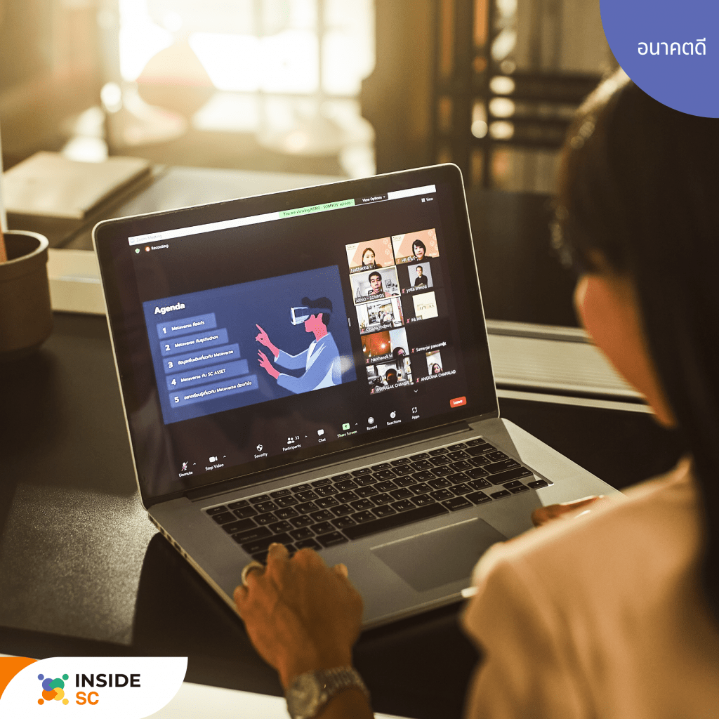 SC Freedom to be Best