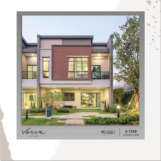 ทาวน์โฮม