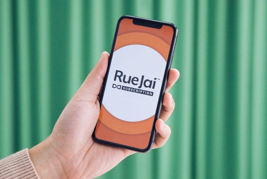 เก็บของย้านบ้าน