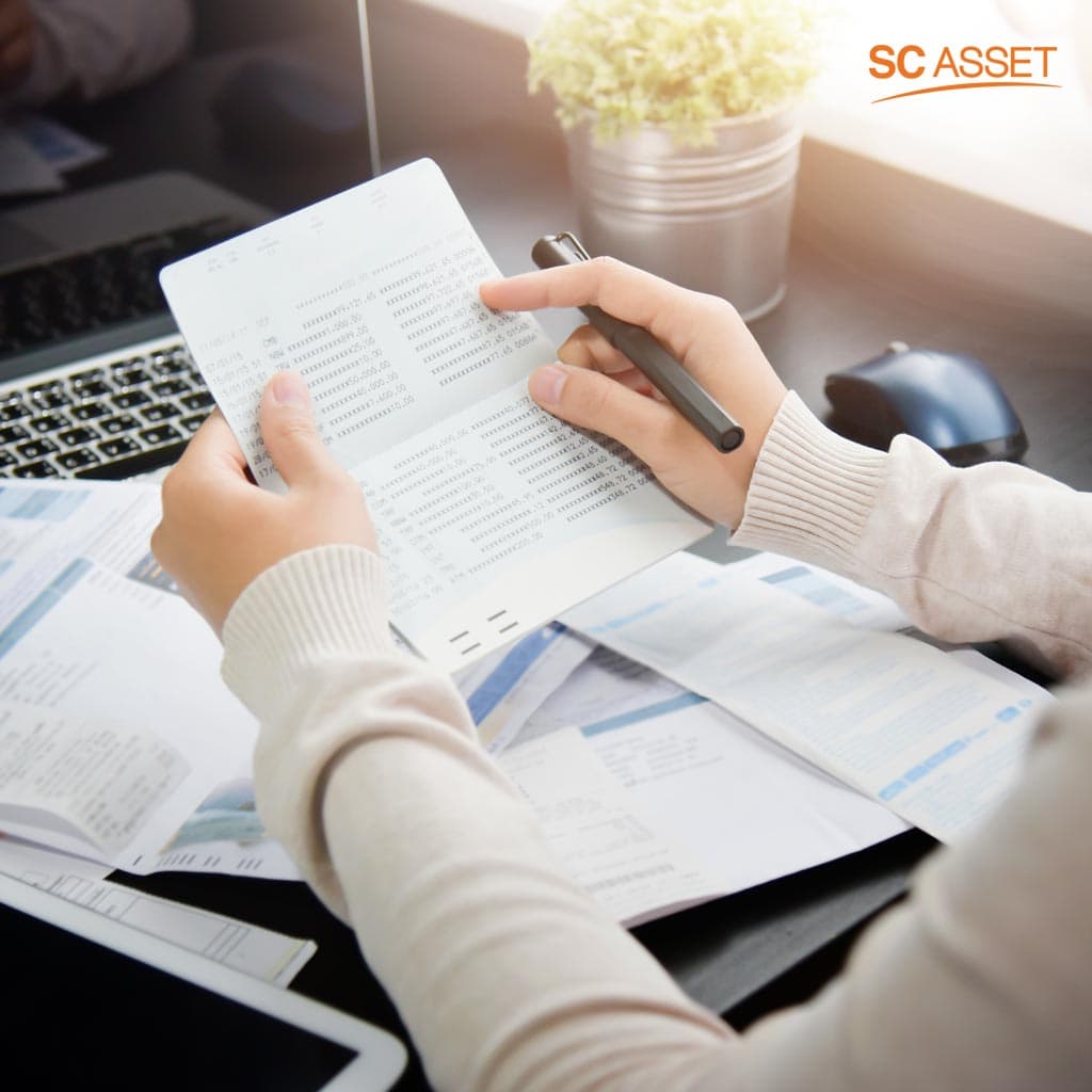 วิธีคำนวณเงินกู้