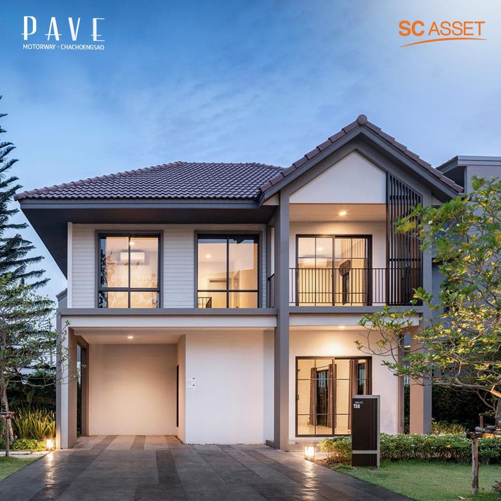 เพฟ มอเตอร์เวย์ - ฉะเชิงเทรา