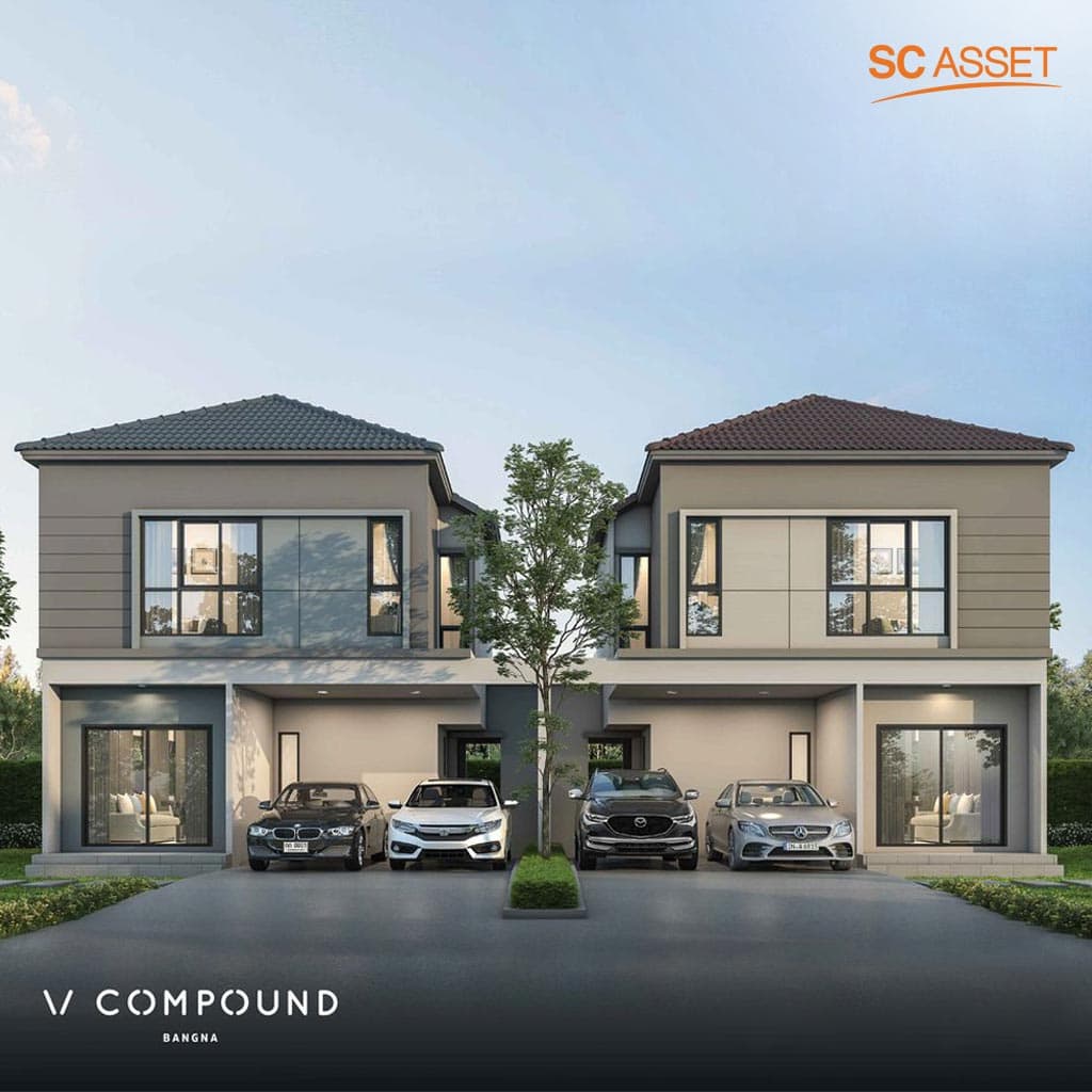 วี คอมพาวด์ บางนา