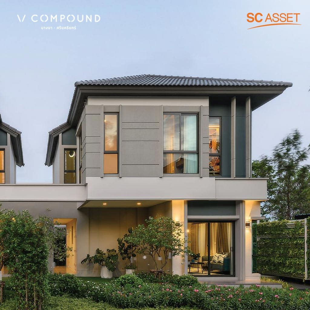 วี คอมพาวด์ บางนา - ศรีนครินทร์