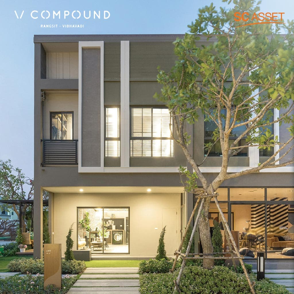 วี คอมพาวด์ รังสิต - วิภาวดี