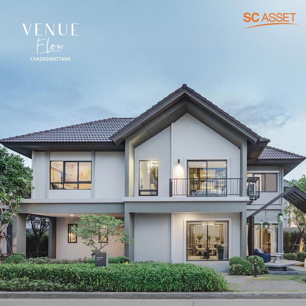 เวนิว โฟลว์ เเจ้งวัฒนะ