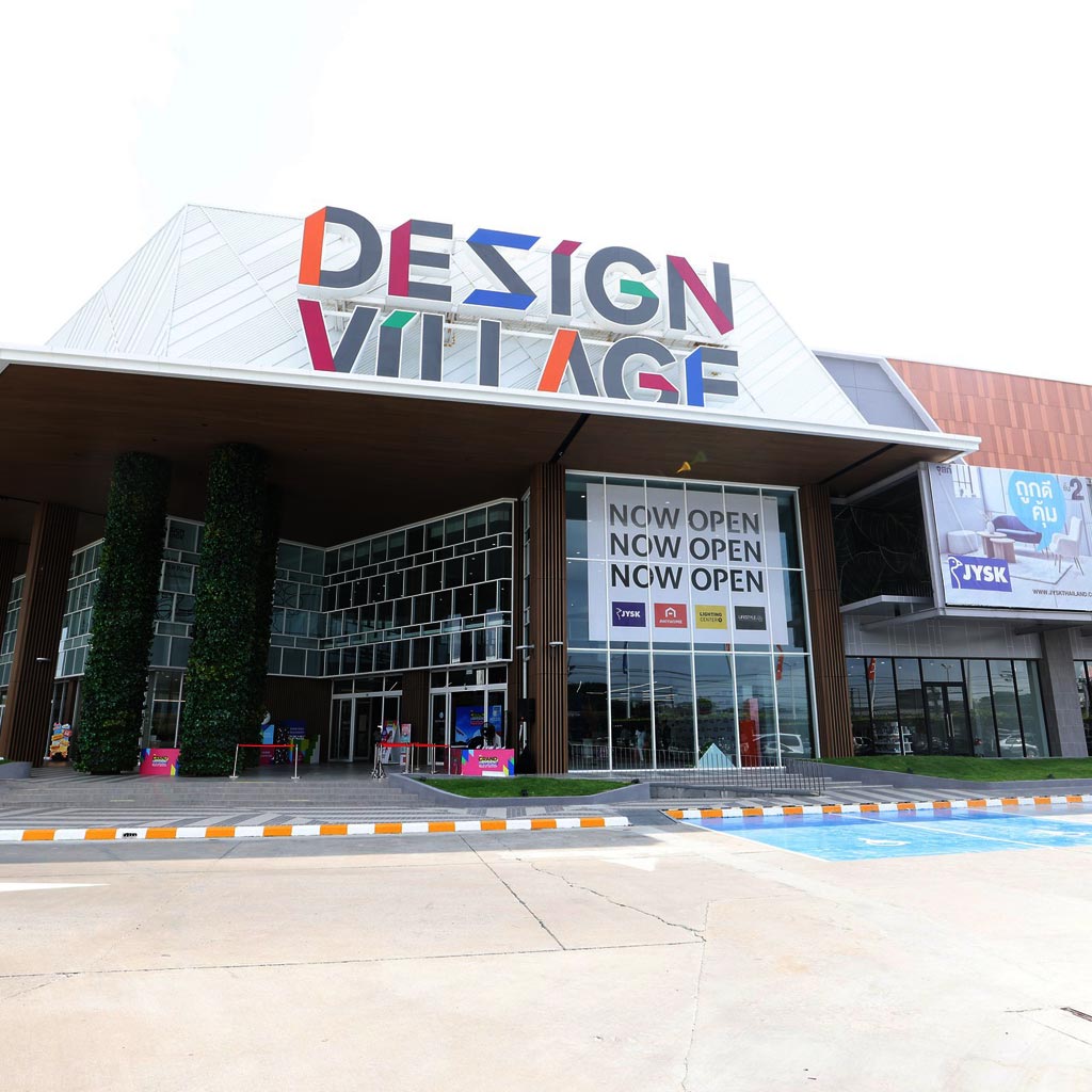 เฟอร์นิเจอร์และของแต่งบ้าน เกษตรนวมินทร์ - design village 