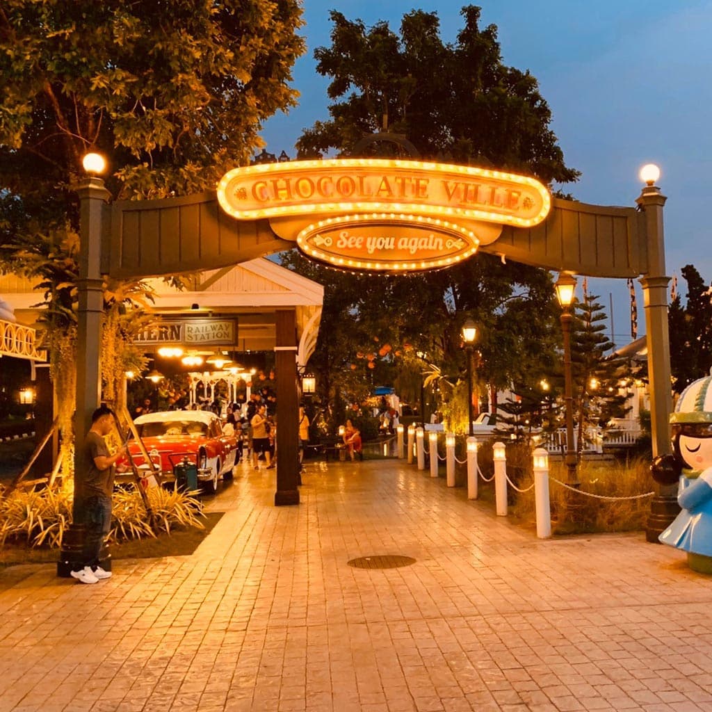 ร้านอาหารเกษตร นวมินทร์ - chocolateville