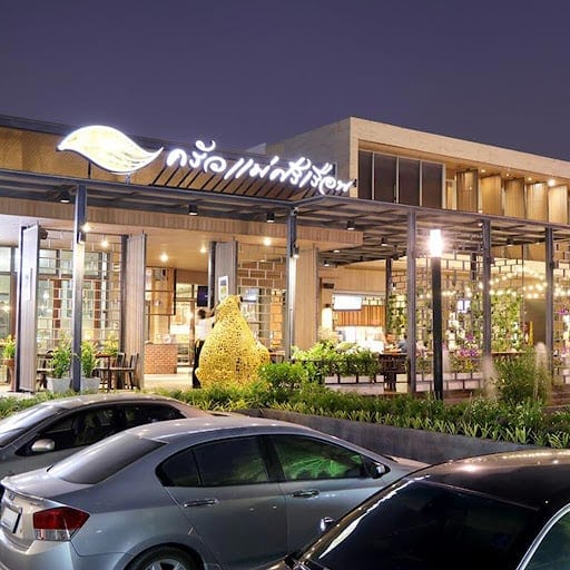 ร้านอาหารรามอินทรา - ครัวแม่ศรีเรือน