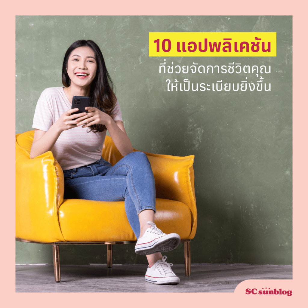 New Year, New Beginnings