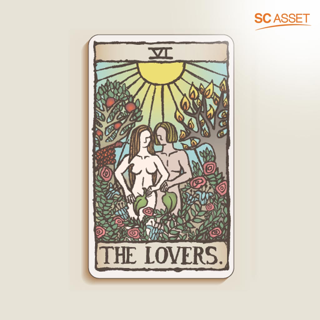 วอลเปเปอร์ ไพ่เนื้อคู่