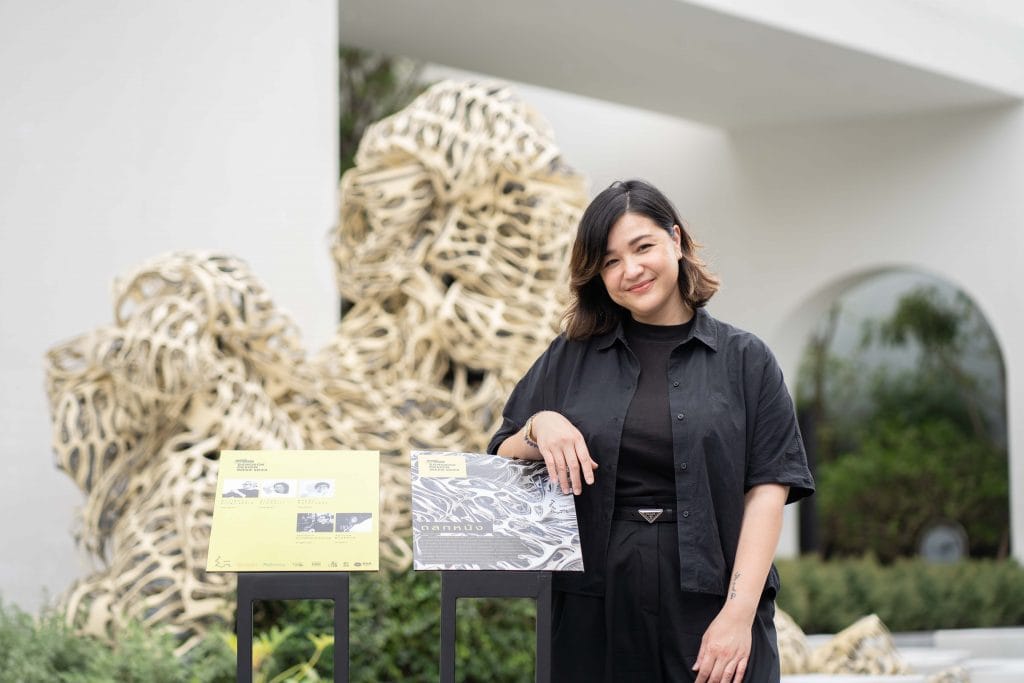 งาน Bangkok Design Week 2023