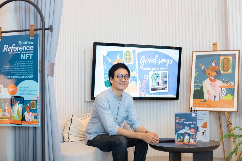 งาน Bangkok Design Week 2023