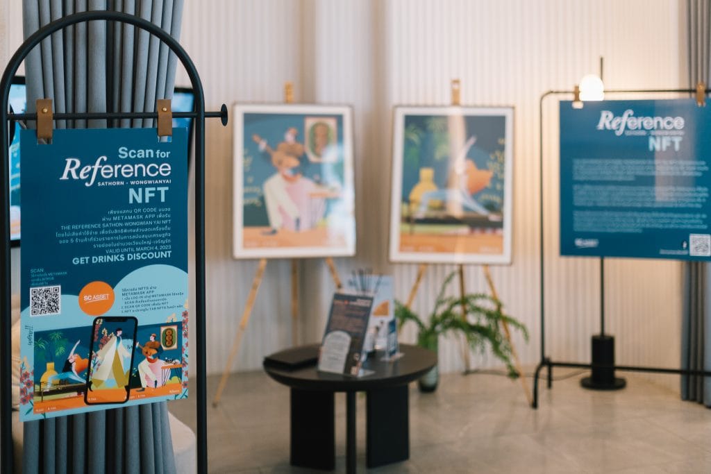 งาน Bangkok Design Week 2023